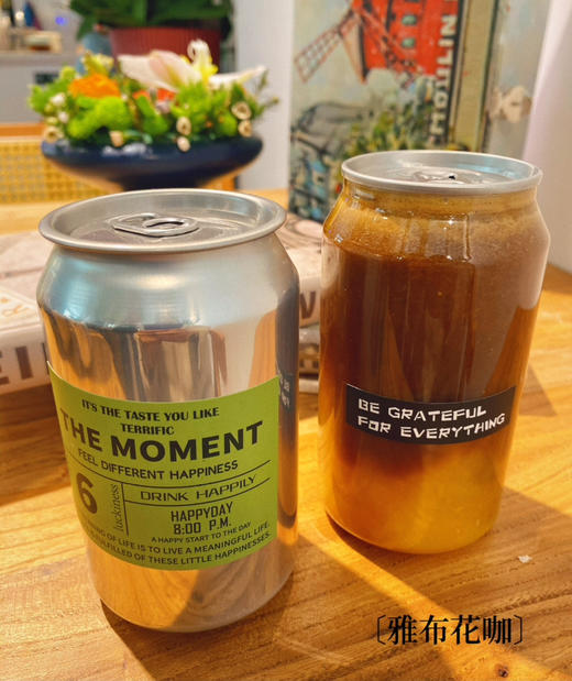 【橙𝐂美式】热330𝐦𝐥 商品图1