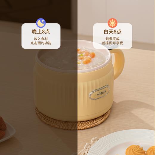 康巴赫多功能电饭煲 商品图4