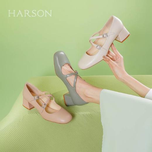 【女鞋好货节】BF楼HARSON哈森24年新品圆头小跟原价1298现价752 商品图0