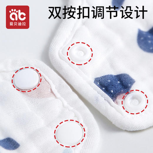 【随机装不退不换】婴儿纯棉新生儿围嘴口水巾宝宝纱布防水围兜饭兜a类0-3-6月1-2岁★爱贝迪拉 商品图3