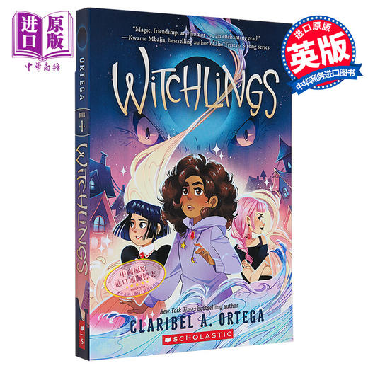 【中商原版】巫师进行时 Witchlings 英文原版 Claribel A Ortega 魔法奇幻小说 商品图0