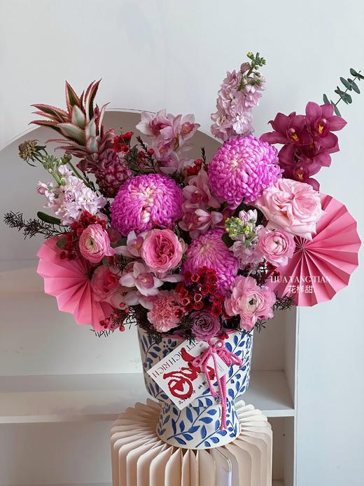 龙年限定  华枝春满 · 陶瓷盆花  商品图1