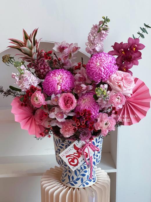 龙年限定  华枝春满 · 陶瓷盆花  商品图3