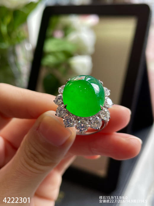 玻璃种艳绿蛋面戒指【4222301】具体价格微信咨询 商品图5