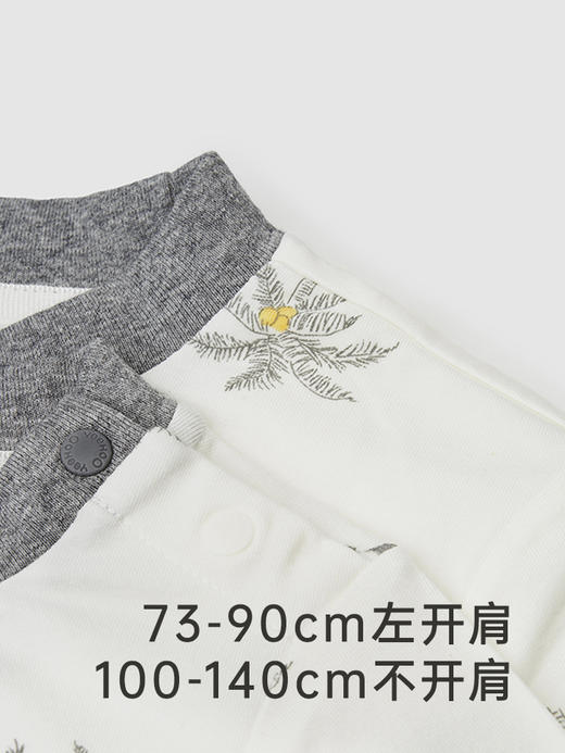 英氏熊猫氧感系列内衣家居服背心打底衣2024春季衣服YLTAJ0Q001A YLPAJ0Q002A 商品图1