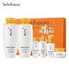 【加赠雅诗兰黛眼霜5ml】SULWHASOO/雪花秀滋盈水乳6件套补水保湿护肤品滋润修护补水滋润 商品缩略图0