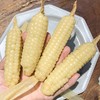 【云南】花糯玉米/拇指玉米·云南老品种 非转基因·香糯甜无麸质|云南伴手礼 商品缩略图7