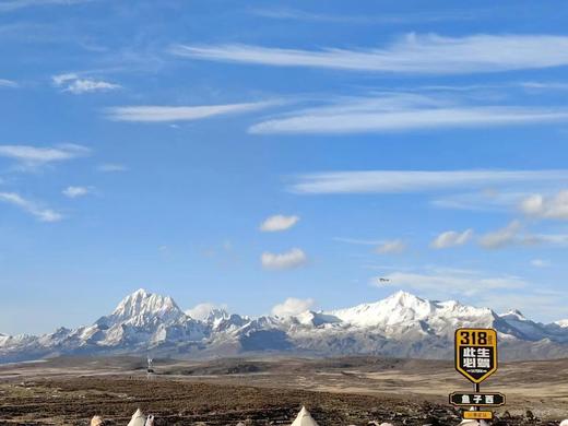 【雪山巡礼】洗涤心灵的圣神之地 商品图3