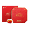 【自营】中茶滇红琥珀金针特级工夫红茶独立小袋装红茶礼盒200g 商品缩略图1