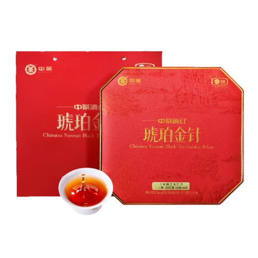 【自营】中茶滇红琥珀金针特级工夫红茶独立小袋装红茶礼盒200g 商品图1