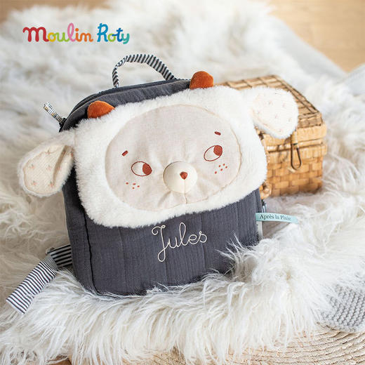 Moulin Roty 云朵小绵羊深灰色/黑色背包 儿童背包 适合年龄3岁+ 雨后系列 715071 商品图1