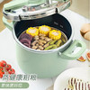 HAPPYCALL珐琅压力锅，Happycall厨房里的爱马仕！晶亮釉面久烧不黑/持久靓丽，实力与颜值并存的传家锅！100kpa压力可以节省⅓烹饪时间，高压快速蒸煮闷炸都能行，焖菜煲汤炖肉超棒！ 商品缩略图3