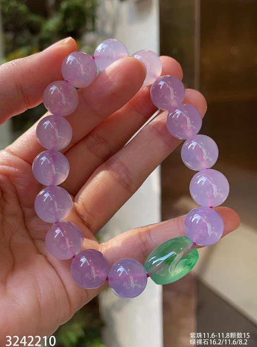 高冰粉紫罗兰珠子手串【3242210】具体价格微信咨询 商品图1