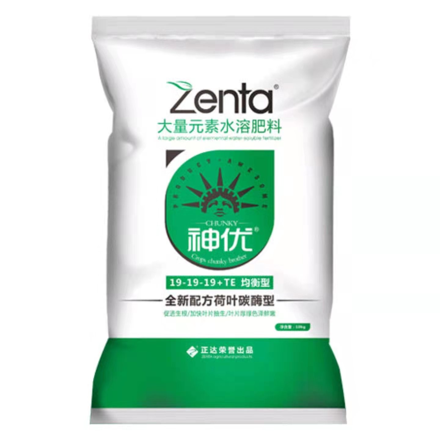 神优平衡19/19/19氮磷钾水溶肥添加荷叶酶效果更优