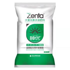 神优平衡19/19/19氮磷钾水溶肥添加荷叶酶效果更优