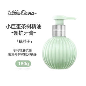 小巨蛋天然精油抗糖按压式液体牙膏修护牙龈固齿健齿舒缓清新180g 25年3月