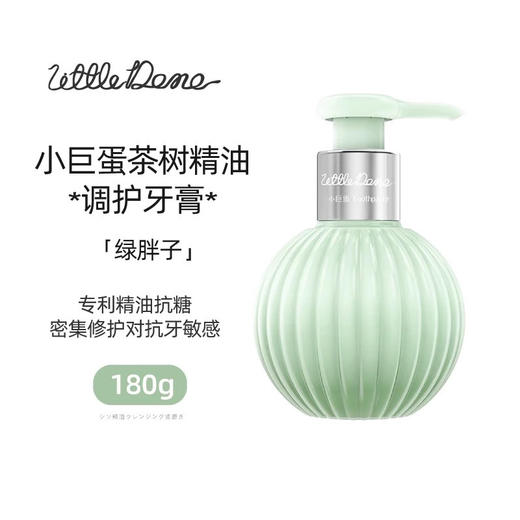 小巨蛋天然精油抗糖按压式液体牙膏修护牙龈固齿健齿舒缓清新180g 25年3月 商品图0