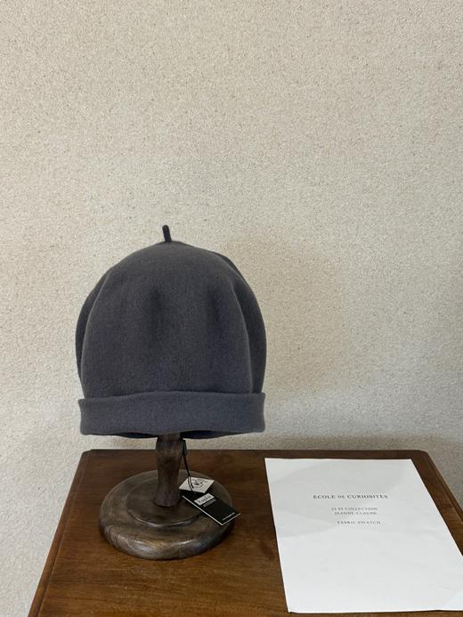 Atelier d'antan x Kopka 多色羊毛帽子 商品图8