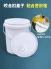【ZK】20L机油桶 1个 商品缩略图0