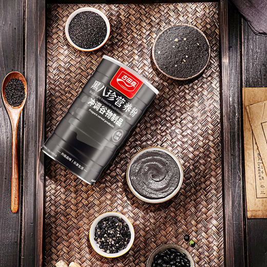 古田森黑八珍营养粉500g*2罐 商品图3