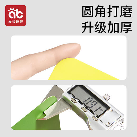 爱贝迪拉黑白卡片婴儿早教卡新生的儿0到3个月6宝宝1追视觉激发卡益智玩具 商品图4