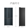 [零嵌]卡萨帝609L嵌入式大容积十字四门风冷无霜一级能效家用冰箱 商品缩略图4