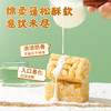 达利园沙琪玛芝麻味612g蛋糕零食小吃早餐传统点心 商品缩略图1