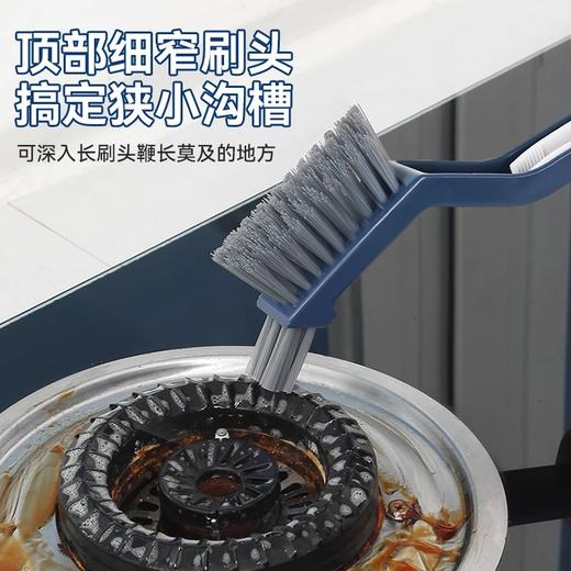 宝家洁Q67-1多功能缝隙刷家庭角落缝隙多用途清洁刷子 商品图1