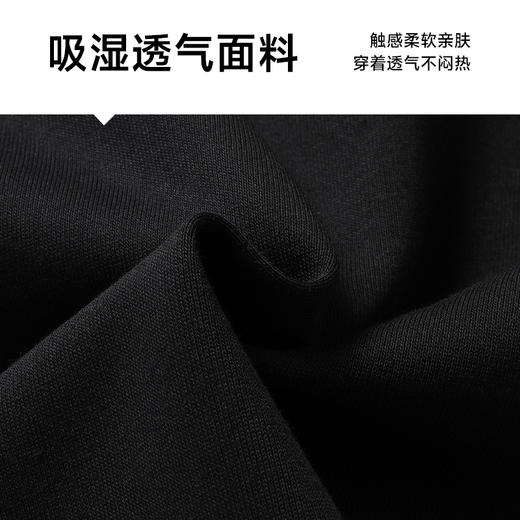 【新款DX】大依优型大码圆领卫衣加肥加大宽松大码男装休闲潮牌上衣男士胖子 商品图2