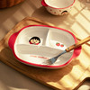 摩登主妇&樱桃小丸子 分格餐盘家用碗盘套装陶瓷卡通可爱餐具 商品缩略图2