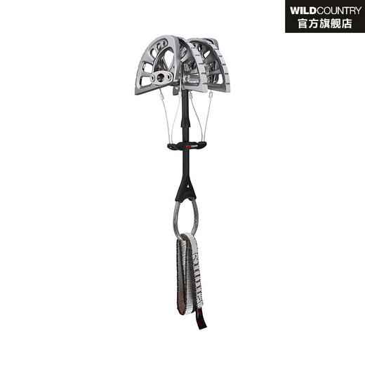 WILDCOUNTRY机械塞 40-FRIEND FRIEND 4 商品图0