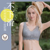 【蕾丝聚拢内衣】蕾丝柔软舒适无钢圈加强聚拢 无痕舒适 商品缩略图1