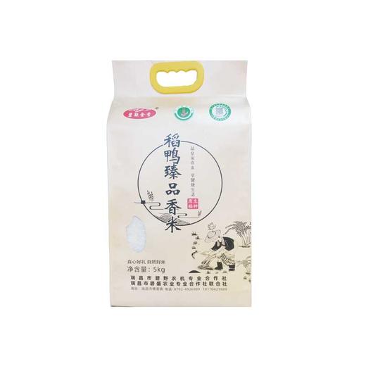 稻鸭臻香米 商品图0