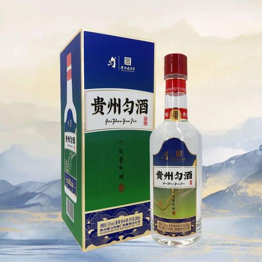 【小批量勾调】贵州匀酒 鉴赏 53度 酱香型 500ml 商品图1