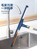 宝家洁Y25-P3可伸缩地面刮水器扫水刮板扫把 商品缩略图3