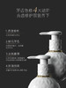小巨蛋山茶花精油色修泵头按压液体牙膏180g去渍亮齿清洁口腔清新口气 25年3月 商品缩略图1