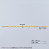 【限时克减150元】足金999 #小红书 (足金999字印)5G黄金双面车花四叶草手链五花手链调节手链（约8.7-9.1mm）(5GSL00234-02)预售产品下单后不退款不退货不换货不补差价 商品缩略图2