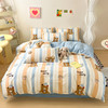 【YW】无忧购日系小清新100%全棉四季通用床品四件套YZ161019186（截单后7天发货) 商品缩略图7