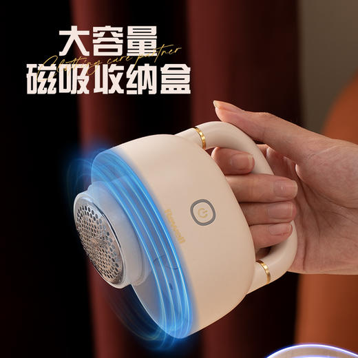 测评优品-日威毛球修剪器 操作简单 磁吸设计 有效去毛球 毛衣外套 家用 剃毛器 旅行易携带 商品图5