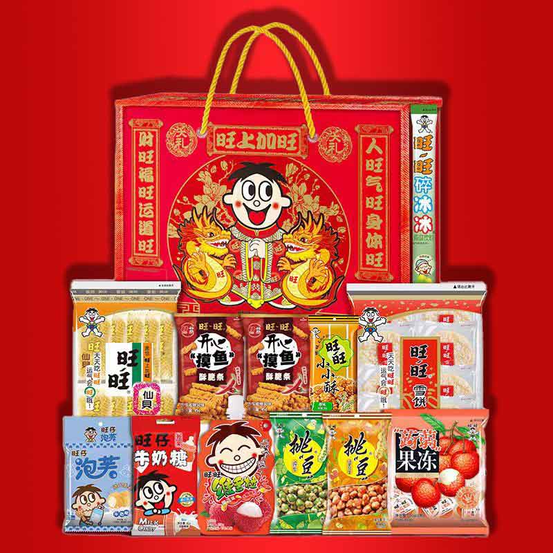 旺旺大礼包918g【服务前台自提】