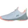 2024新款 YONEX POWER CUSHION SONICAGE 3 网球鞋 商品缩略图1
