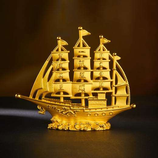 【限时克减128元】足金999 3D硬金一帆风顺摆件(送精美礼盒)(AD3DBJ00016)（预售产品下单后不退款不退货不换货不补差价） 商品图0