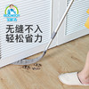 宝家洁缝隙除尘掸加长可伸缩床底清洁打扫神器除尘扫灰 商品缩略图0