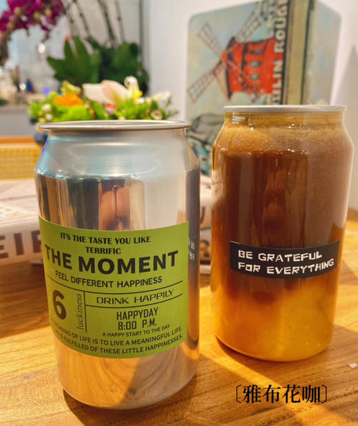 【橙𝐂美式】冰330𝐦𝐥 商品图1