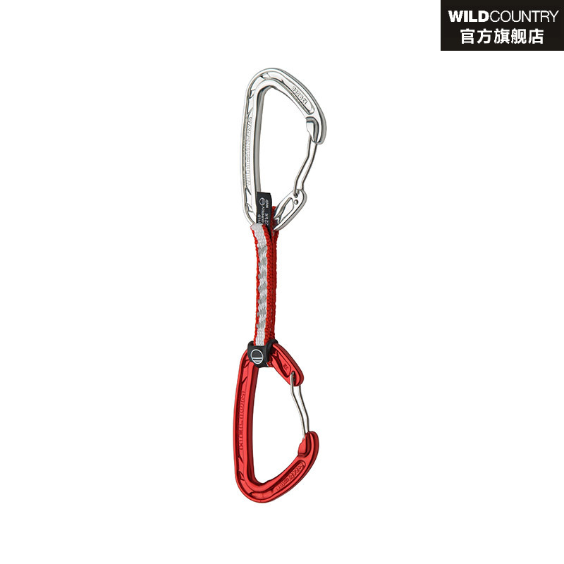 WILDCOUNTRY快挂 40-0000002000 HELIUM 3.0 QUICKDRAW