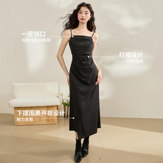 西遇法式吊带短袖连衣裙女新款法式气质性感开叉A字裙D0440208 商品图2