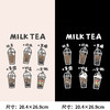 文字字母潮牌趣味奶茶套餐新款图案热转印耐水洗胶印白墨烫画 商品缩略图0