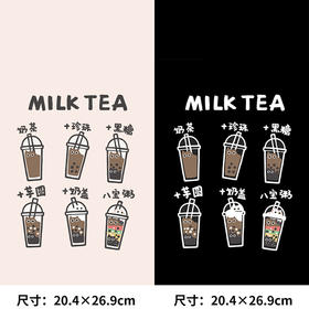 文字字母潮牌趣味奶茶套餐新款图案热转印耐水洗胶印白墨烫画