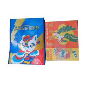 百事美年达橙味汽水330ml