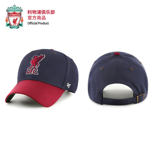 【官网同款】利物浦俱乐部官方商品 |  47棒球帽时尚百搭大头脸小 商品图3